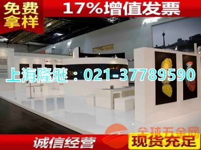 18cnd6鋼材 優(yōu)質(zhì)工廠代理直銷與專業(yè)廣告設(shè)計服務(wù)