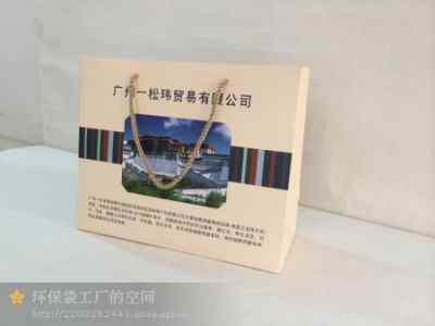 中山紙袋廠 專業手提紙袋制作與廣告宣傳紙袋設計，打造品牌新形象