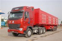 江蘇南通至浙江寧波大小型貨物專線運輸服務 價格、廠家與運輸代理服務全解析